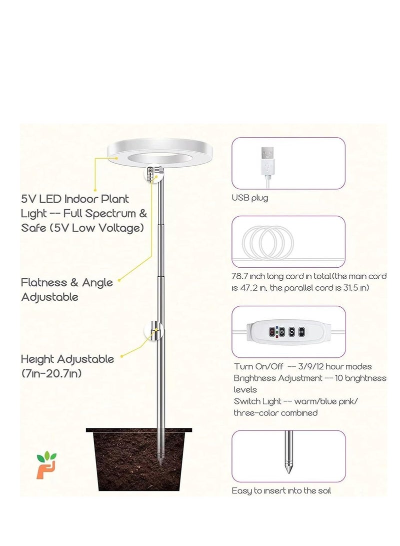 تراسل 2 حزمة، ضوء النمو، ضوء LED كامل الطيف النبات ضوء للنباتات الداخلية، ارتفاع مصباح نمو قابل للضبط مع تشغيل/إيقاف مؤقت تلقائي 3/9/12H، 10 السطوع غير القابل، مثالي للنباتات الصغيرة - Image 2